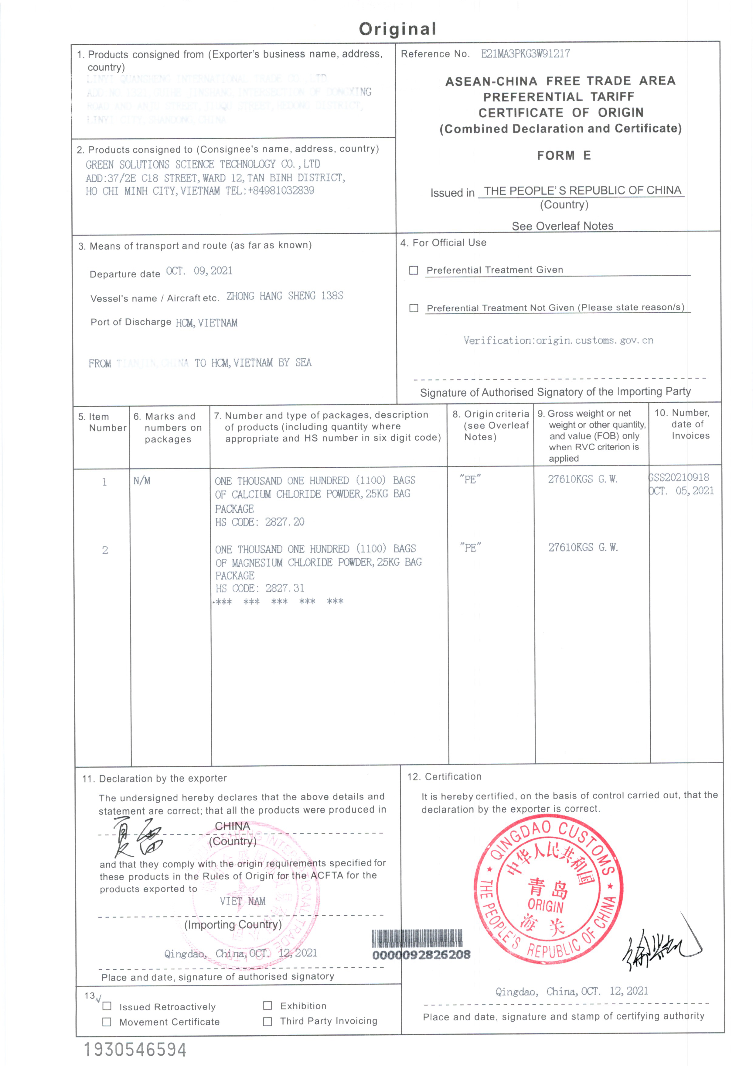 MgCl2 (anhydrous) + CaCl2 (anhydrous): Certificate Of Origin - Chứng Nhận Xuất Xứ Hàng Hóa