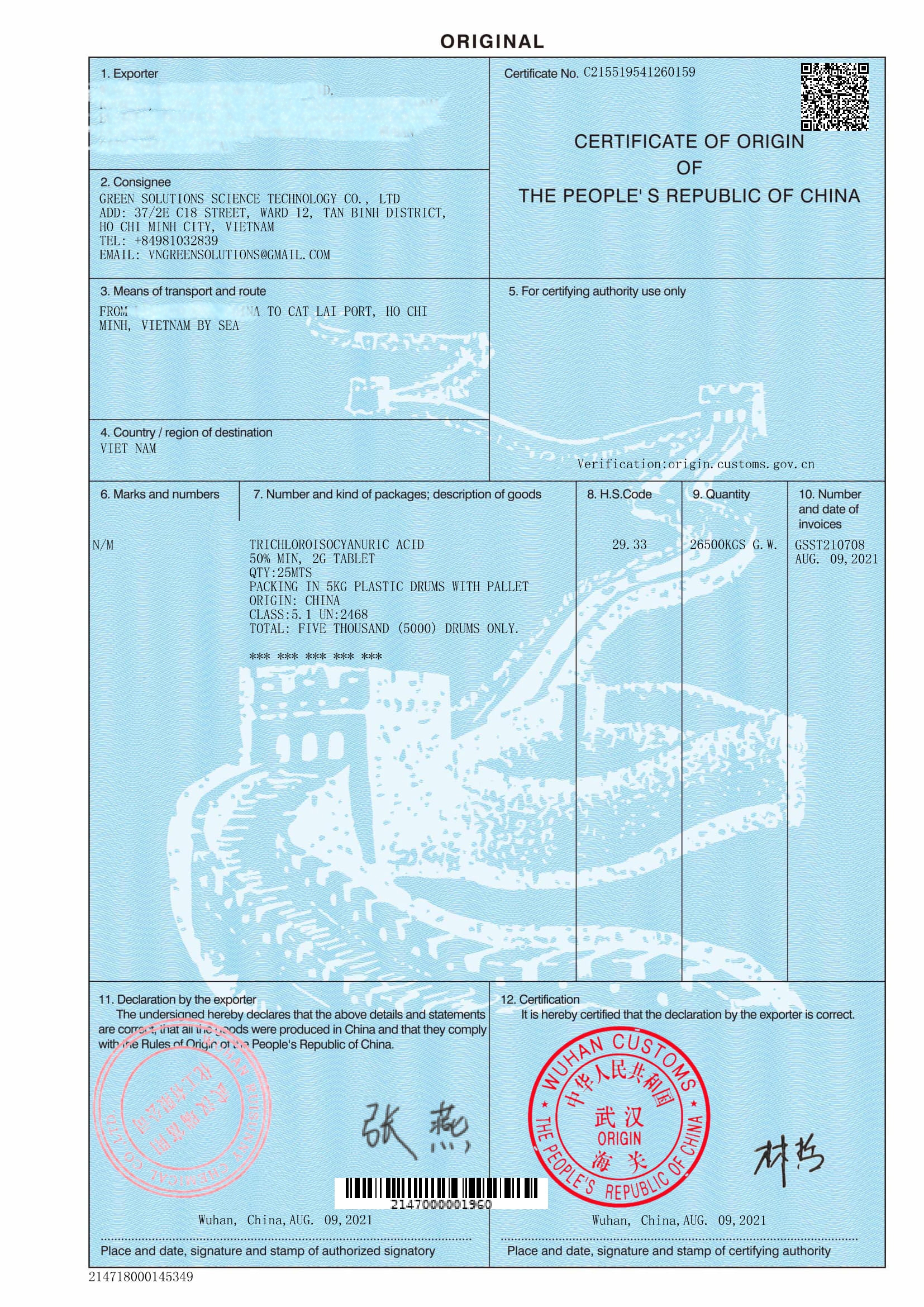 TCCA viên 2G: Certificate Of Origin - Chứng Nhận Xuất Xứ Hàng Hóa