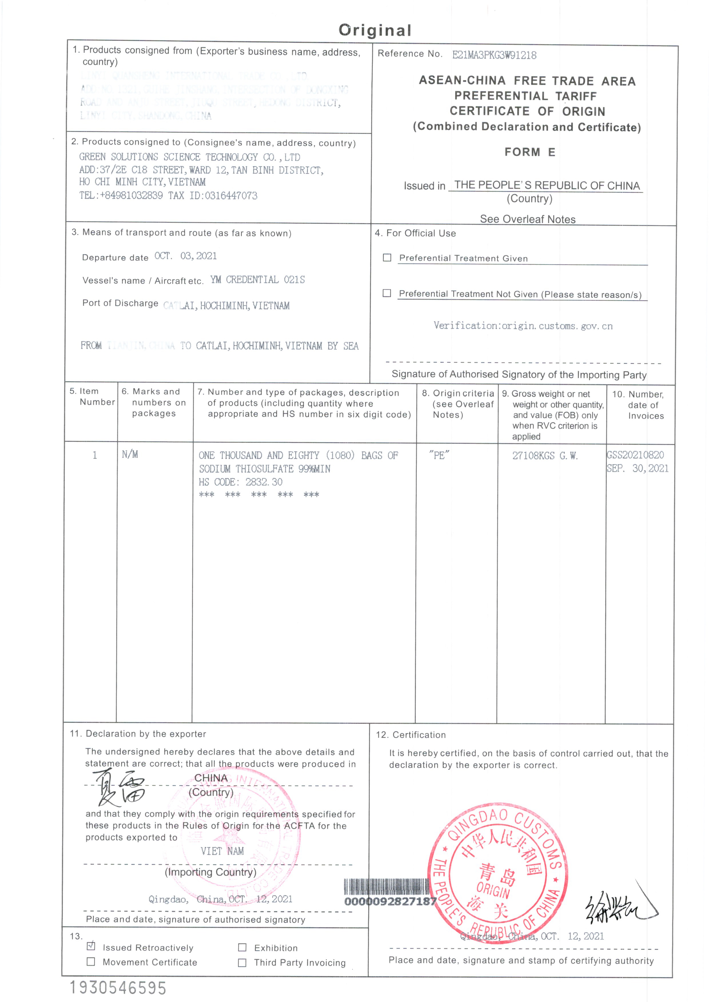 Thio: Certificate Of Origin - Chứng Nhận Xuất Xứ Hàng Hóa